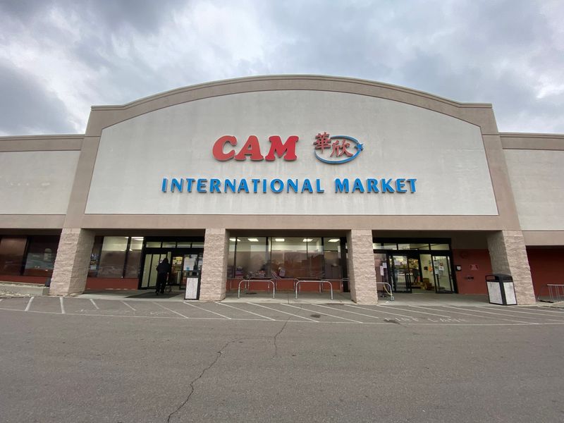Cam International Market, Cincinnati