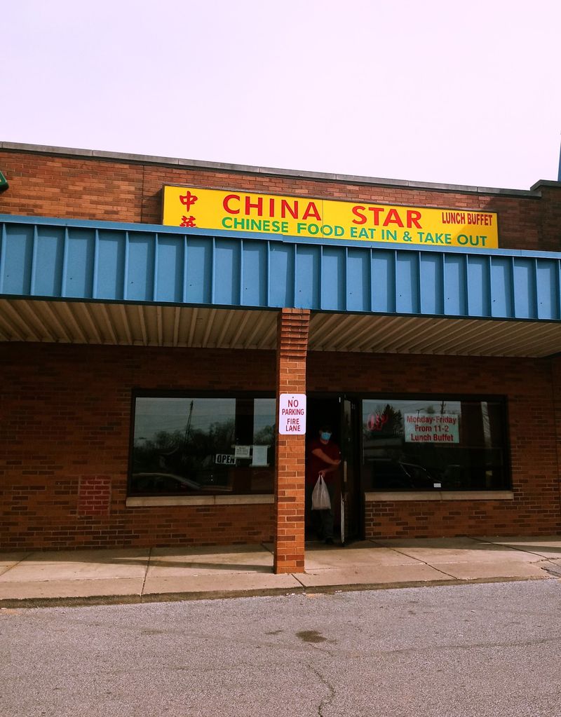 China Star, Lima China Star, Lima