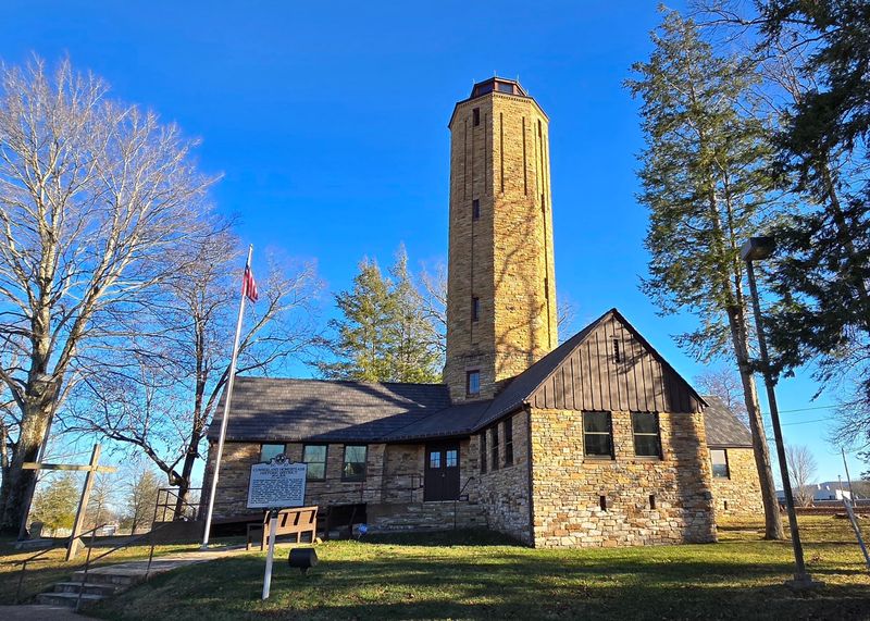 Cumberland Homesteads Tower Museum - Crossville Cumberland Homesteads Tower Museum - Crossville