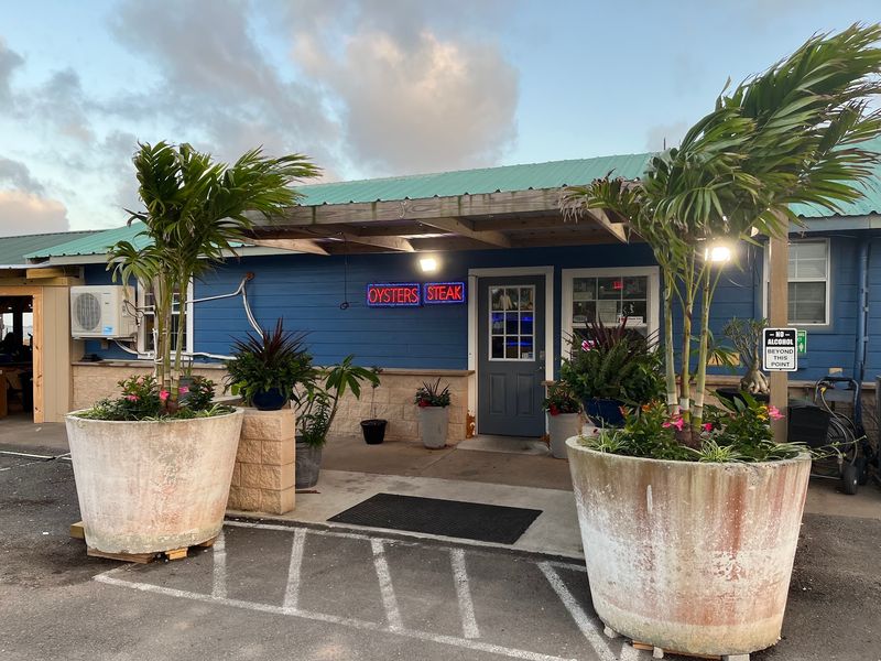 Danny's Seafood House (Palacios)