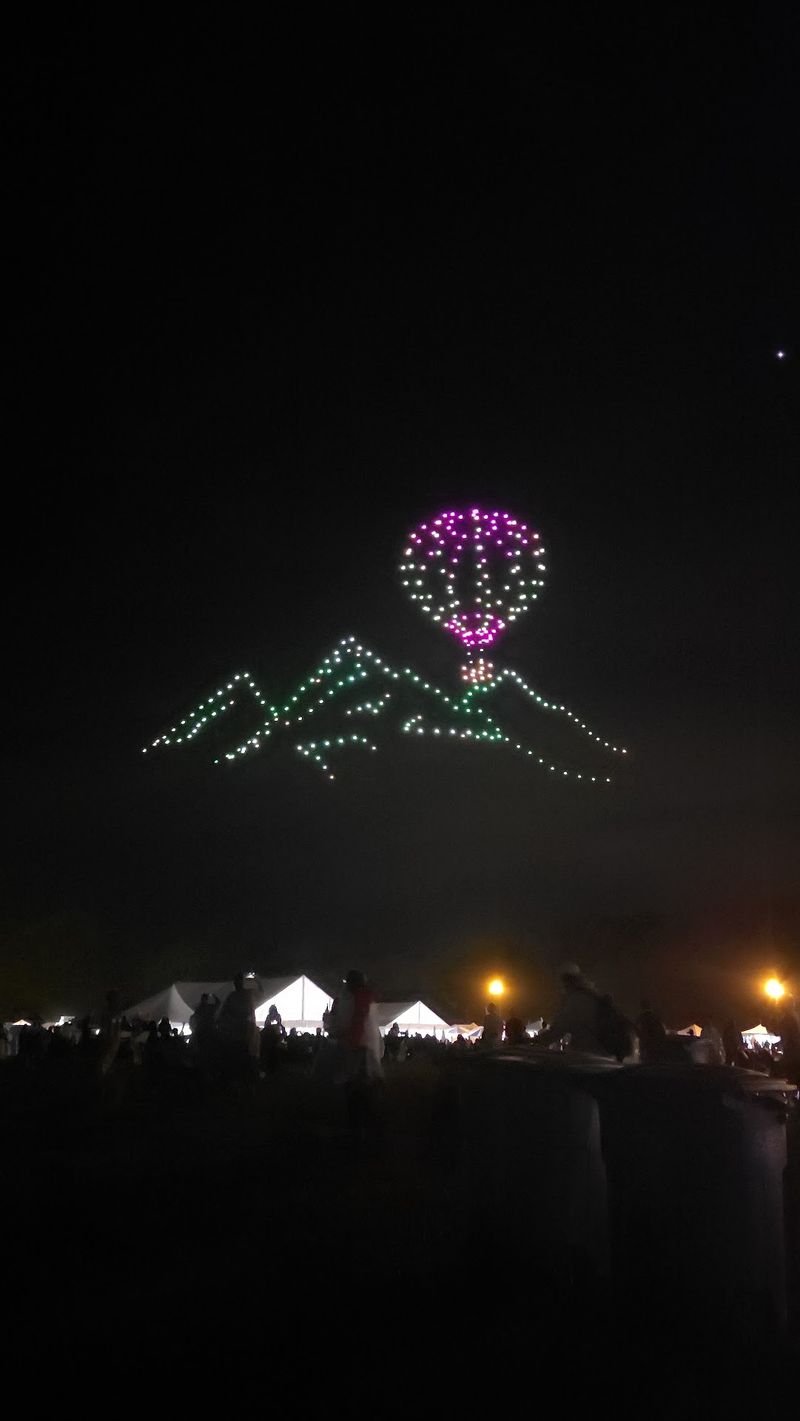 Drone Show Magic After Dark