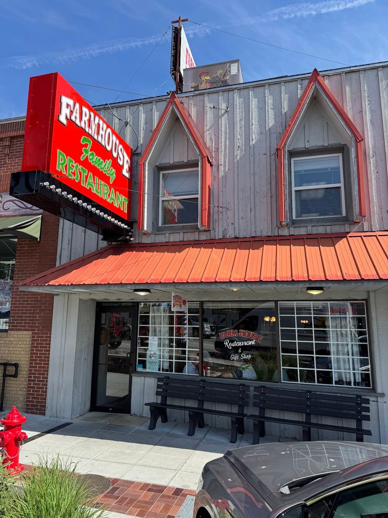 Farmhouse Restaurant Farmhouse Restaurant
