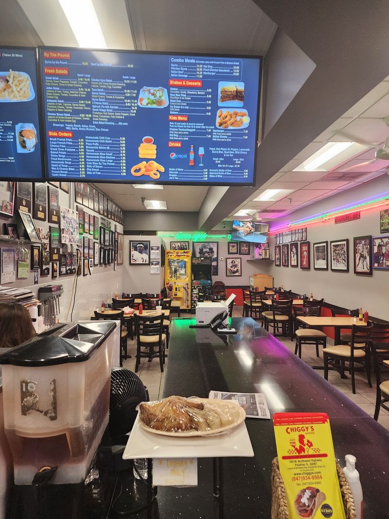 Chiggy’s Gyros (Palatine) Chiggy’s Gyros (Palatine)