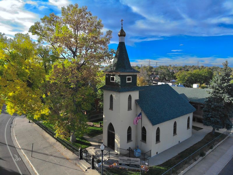 Holy Transfiguration of Christ Orthodox Cathedral, Denver