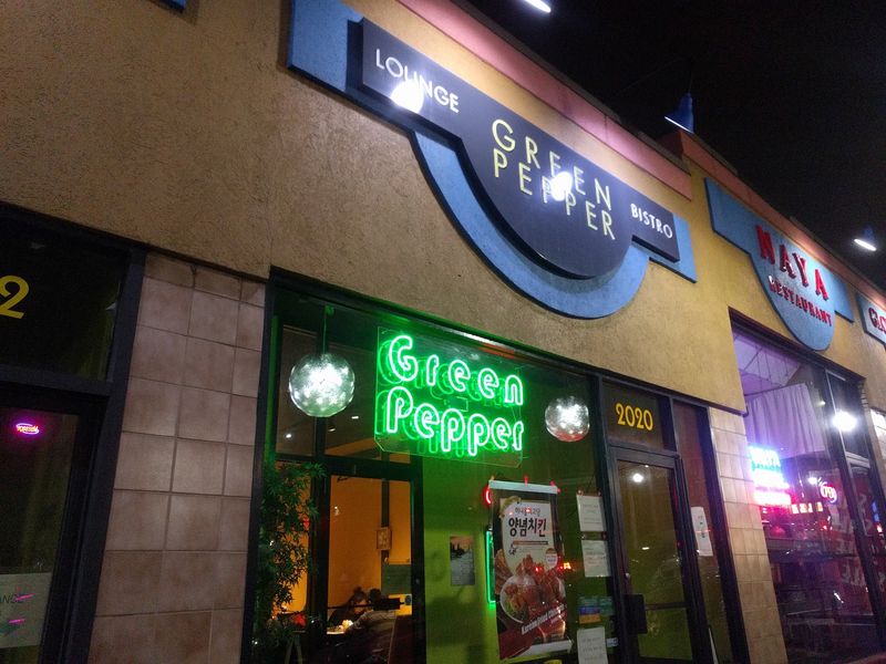 Green Pepper Green Pepper