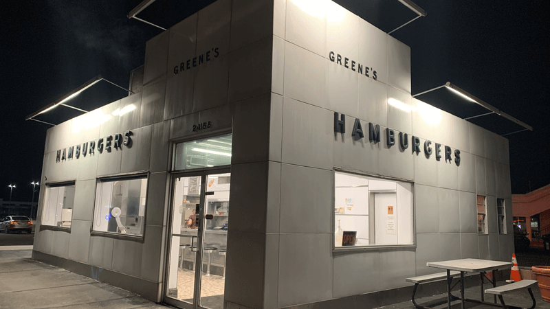 Greene's Hamburgers — Farmington Greene's Hamburgers — Farmington