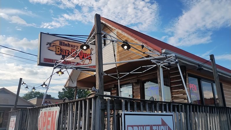 Hickory Pit Bar-B-Que - East Ridge