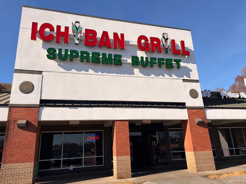 Ichiban Grill Supreme Buffet (Greensboro) Ichiban Grill Supreme Buffet (Greensboro)