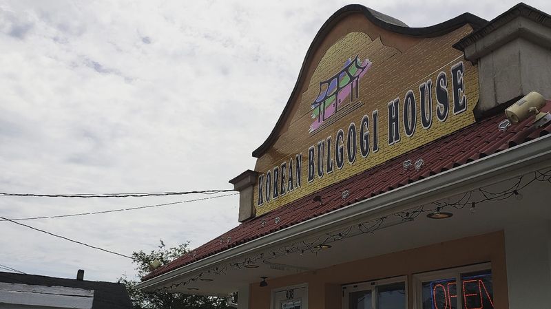 Korean Bulgogi House Korean Bulgogi House