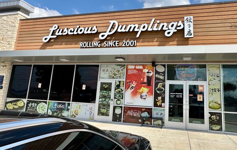 Luscious Dumplings (San Antonio) Luscious Dumplings (San Antonio)