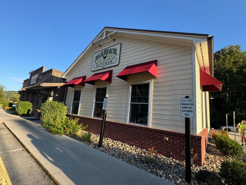 Mama's Chicken Kitchen, Gatlinburg Mama's Chicken Kitchen, Gatlinburg