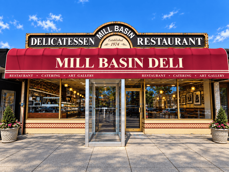 Mill Basin Deli, Brooklyn Mill Basin Deli, Brooklyn