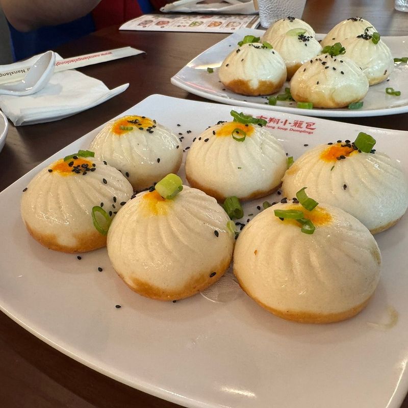 Nan Xiang Soup Dumplings Nan Xiang Soup Dumplings