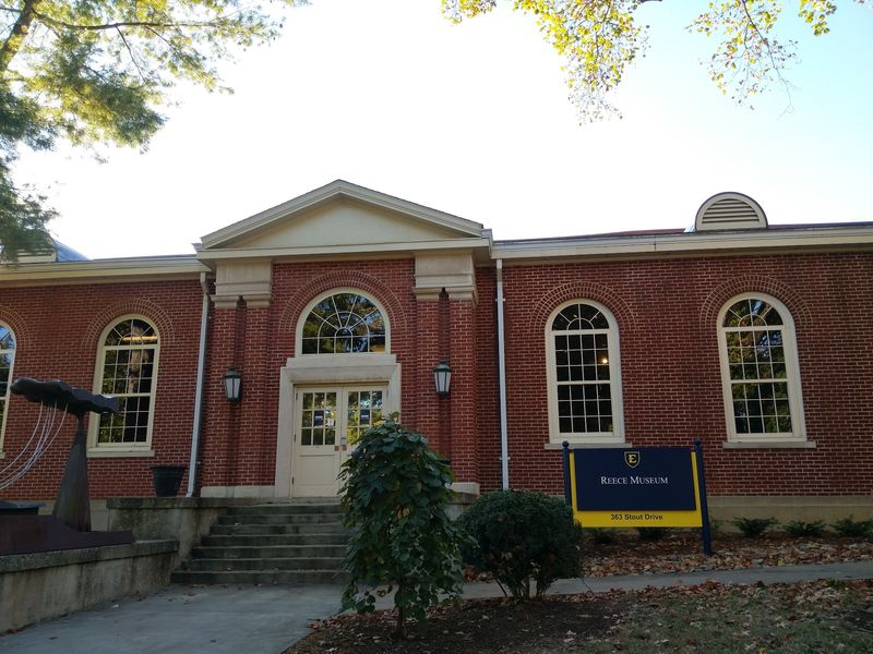 Reece Museum - Johnson City