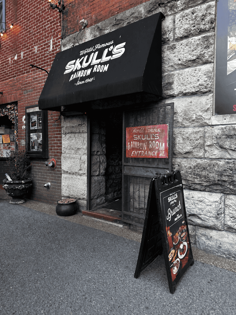 Skull's Rainbow Room - Nashville