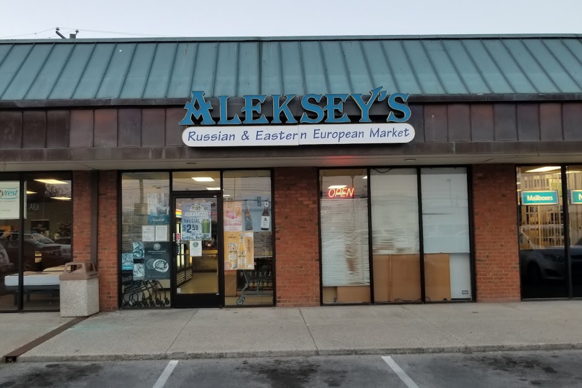 Step Inside This Tennessee Market That Feels Like Eastern Europe