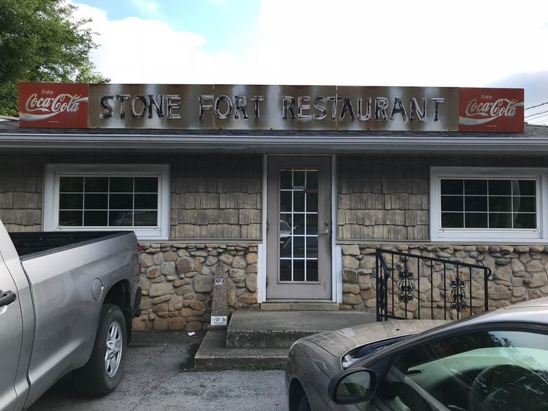 Stone Fort Restaurant, Manchester Stone Fort Restaurant, Manchester