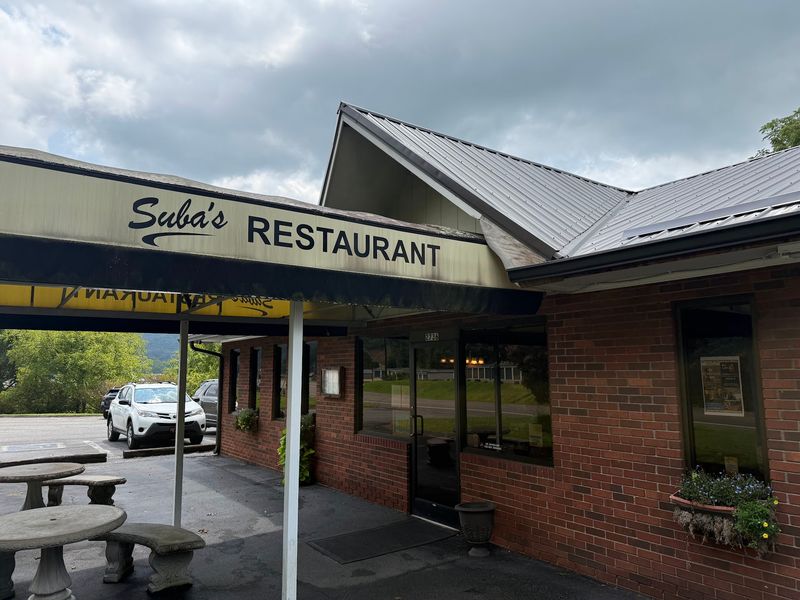 Suba's Restaurant - Mountain City Suba's Restaurant - Mountain City