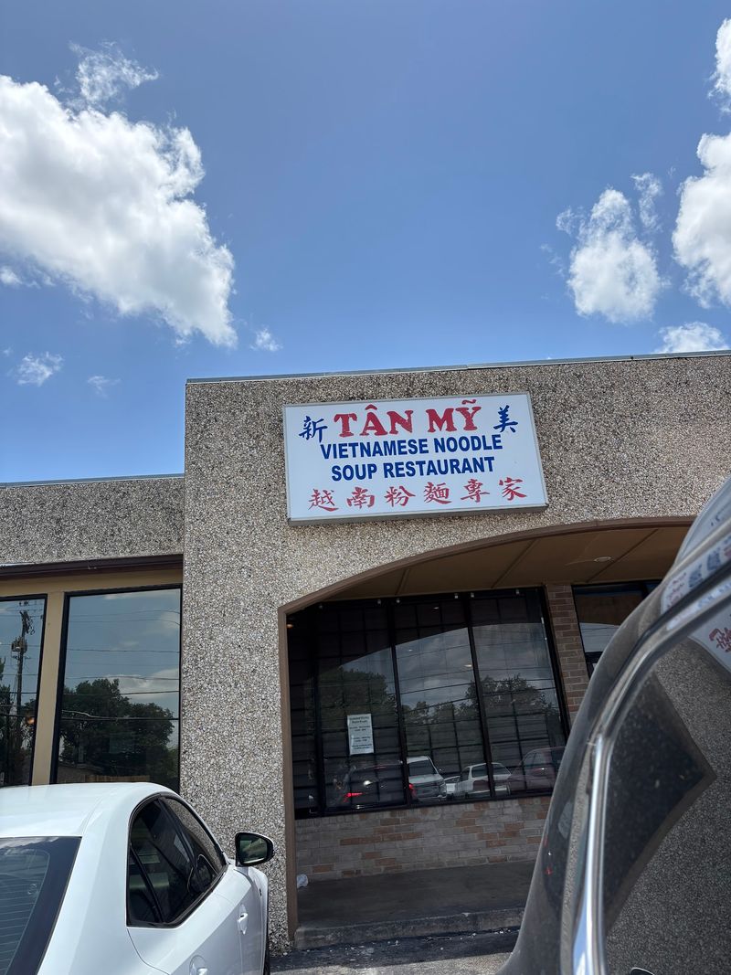 Tan My Restaurant (Austin) Tan My Restaurant (Austin)