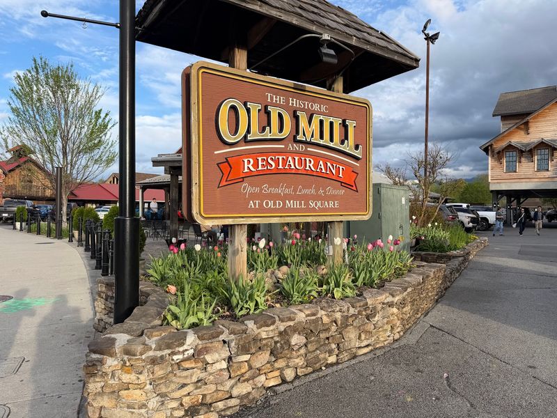 The Old Mill Restaurant - Pigeon Forge The Old Mill Restaurant - Pigeon Forge