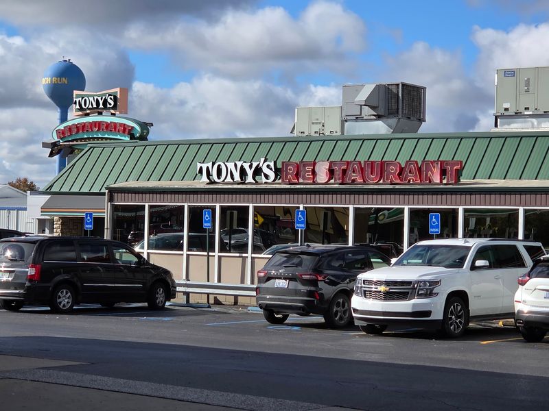 Tony's I-75 Restaurant - Birch Run