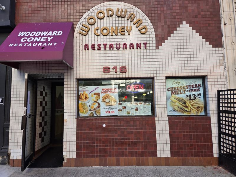 Woodward Coney Restaurant Woodward Coney Restaurant