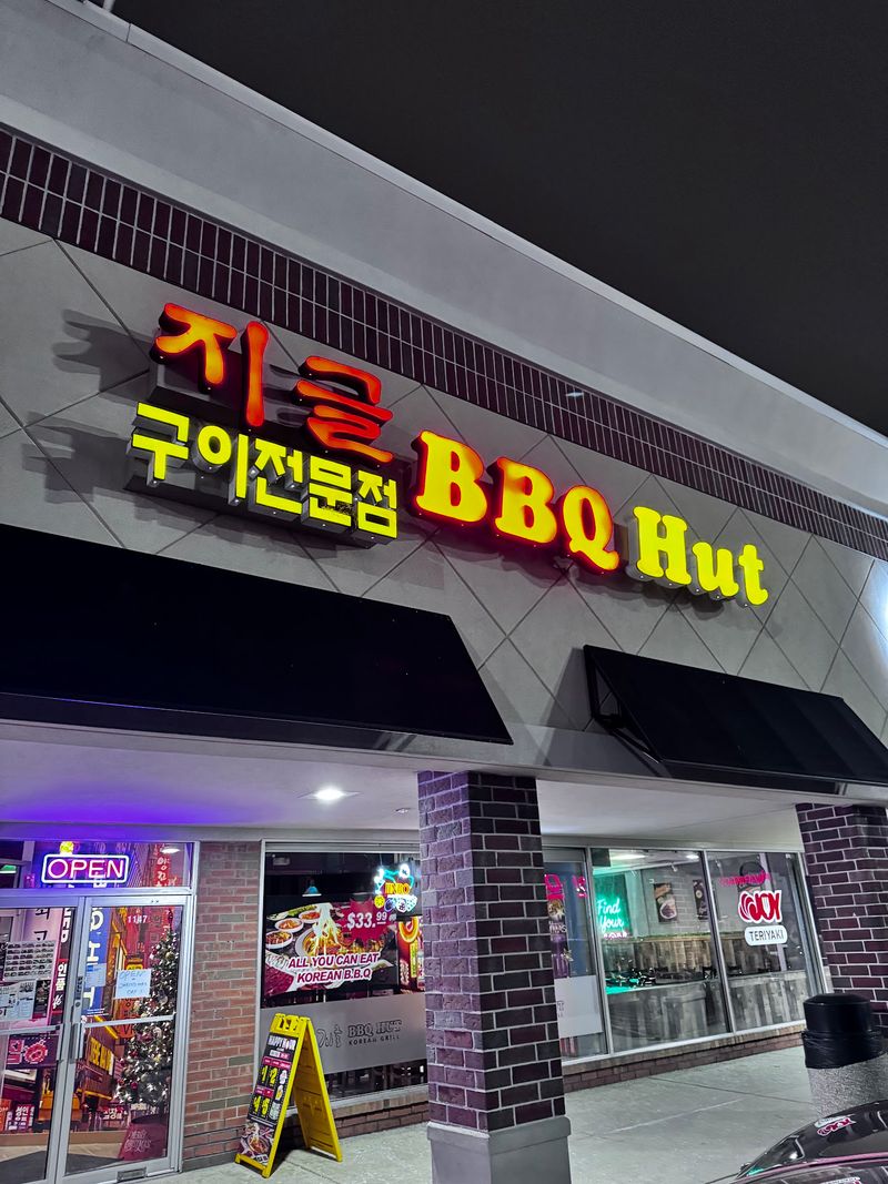 Kids Get Lower Prices Kids Get Lower Prices