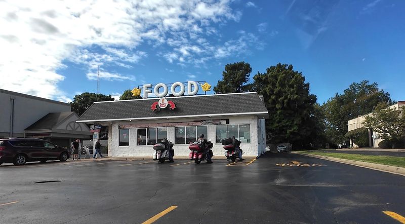 Cozy Dog Drive In Cozy Dog Drive In