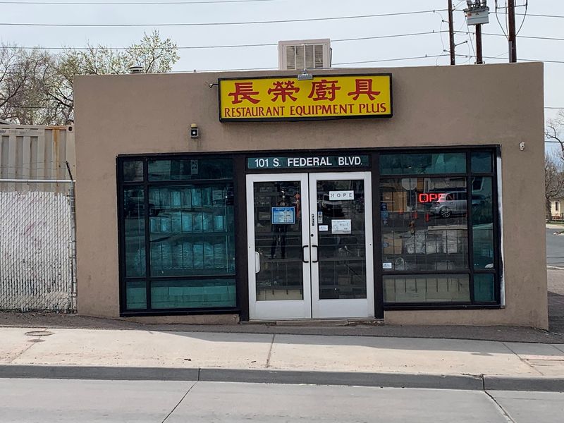 A Small Storefront on South Federal Boulevard A Small Storefront on South Federal Boulevard