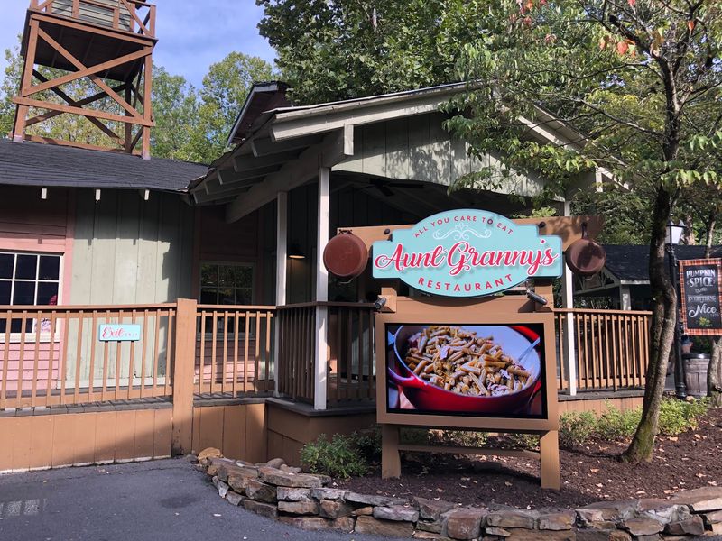 Aunt Granny's Restaurant, Pigeon Forge