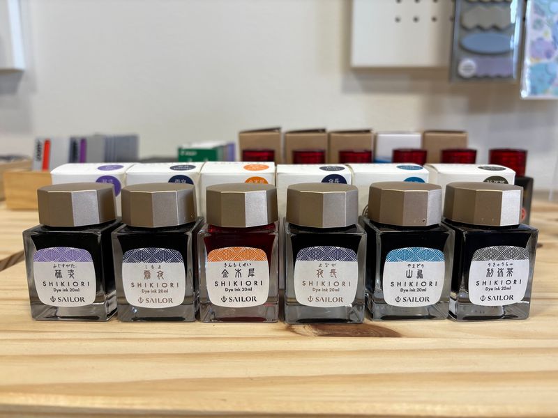 Bottles of Ink and Endless Choices Bottles of Ink and Endless Choices