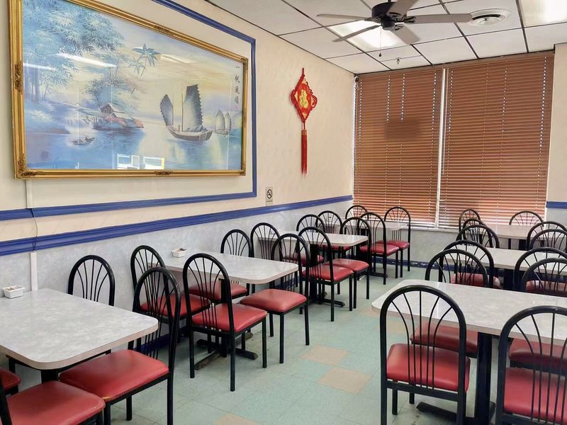 China Wok