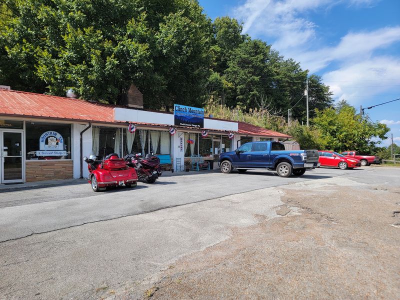 Clinch Mountain Bakery & Restaurant, Thorn Hill Clinch Mountain Bakery & Restaurant, Thorn Hill