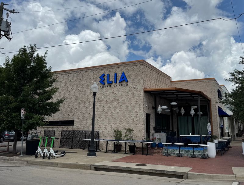 Elia Greek Tavern (Dallas)