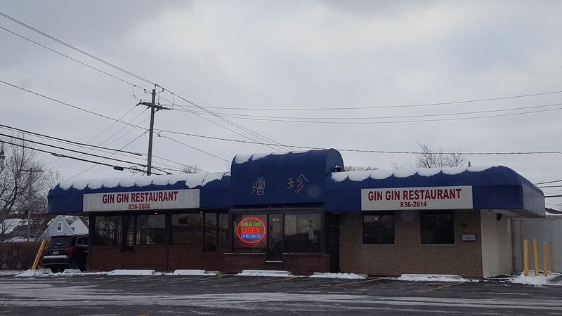 Gin Gin Restaurant, Amherst, NY Gin Gin Restaurant, Amherst, NY