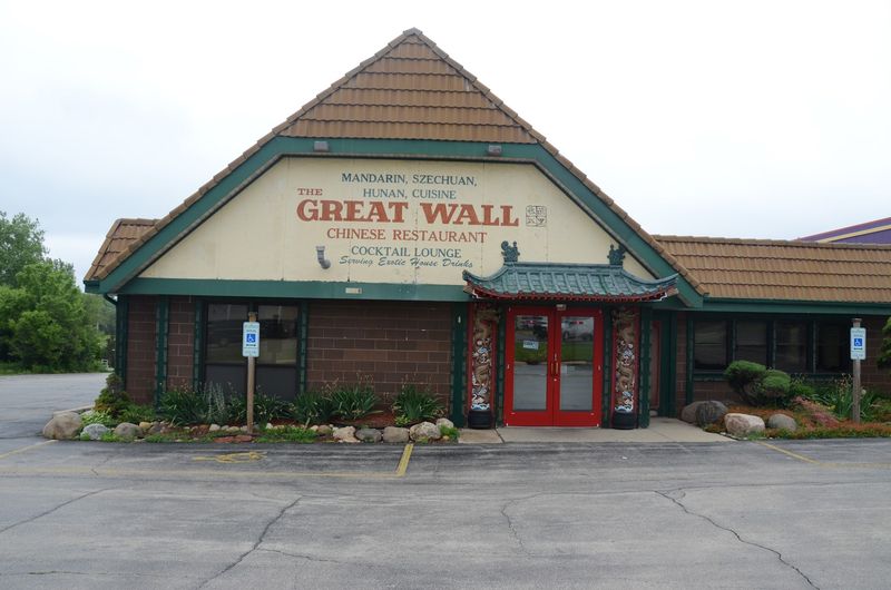 Great Wall Chinese Restaurant