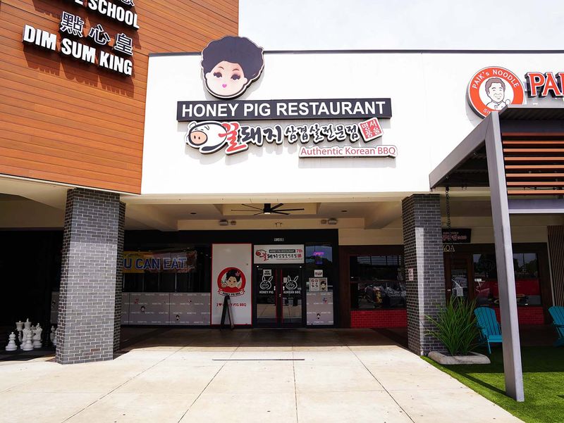 Honey Pig Korean BBQ (Houston)
