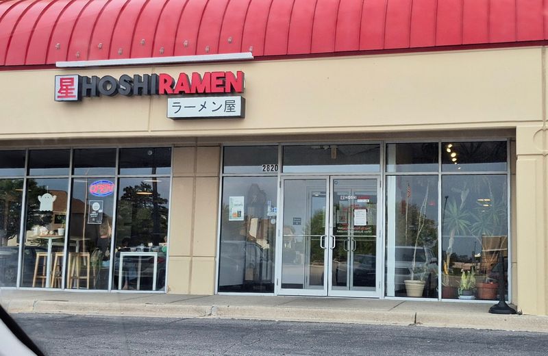 Hoshi Ramen