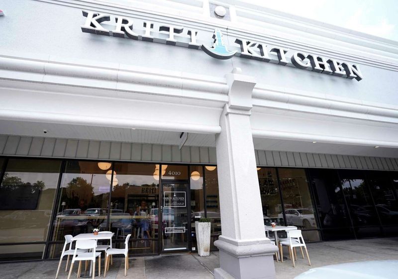 Kriti Kitchen (Houston)
