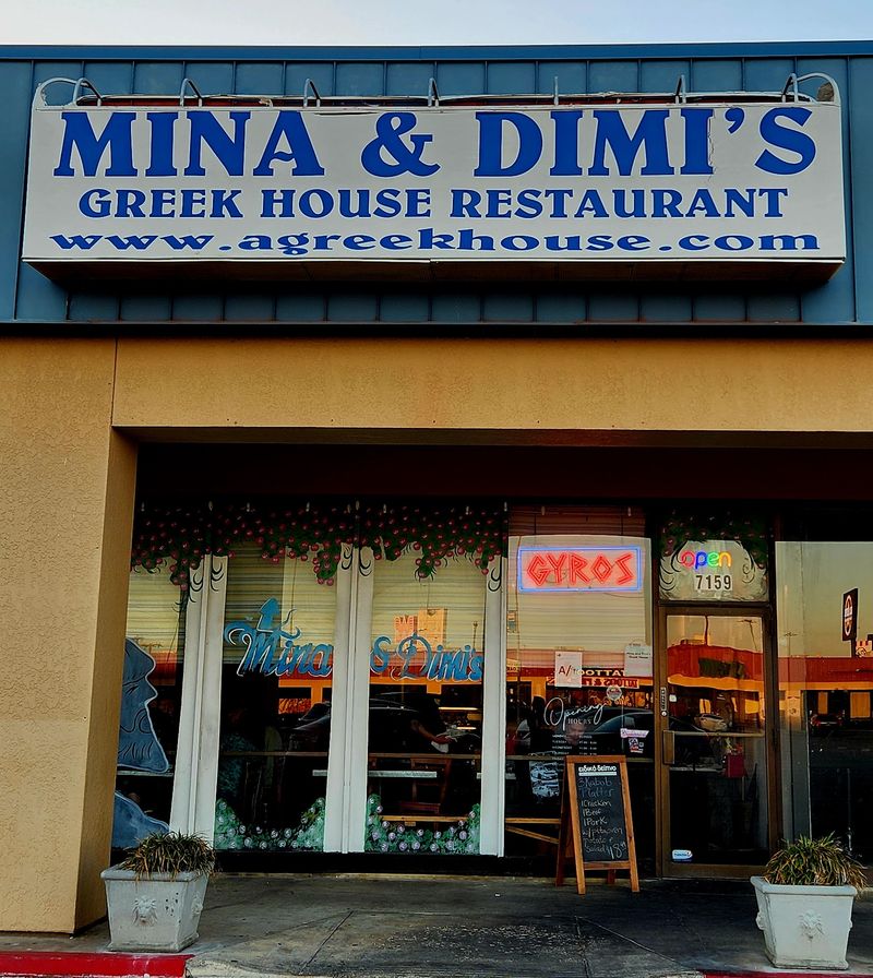 Mina & Dimi's Greek House (San Antonio)
