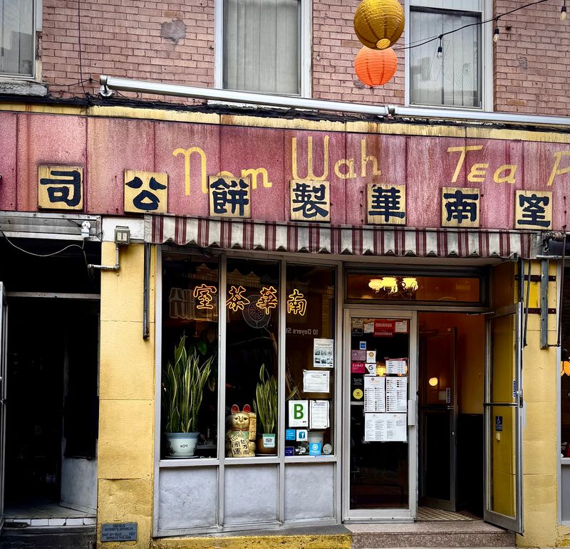 Nom Wah Tea Parlor, New York, NY Nom Wah Tea Parlor, New York, NY