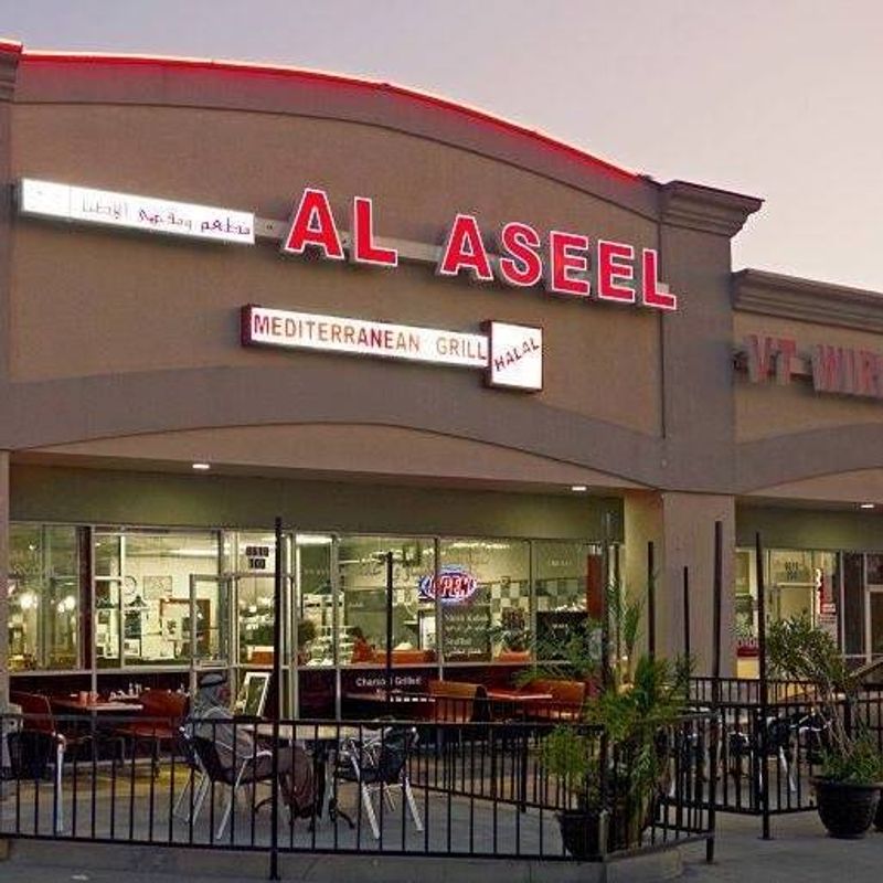 The Strip Mall Address Is Part Of The Charm