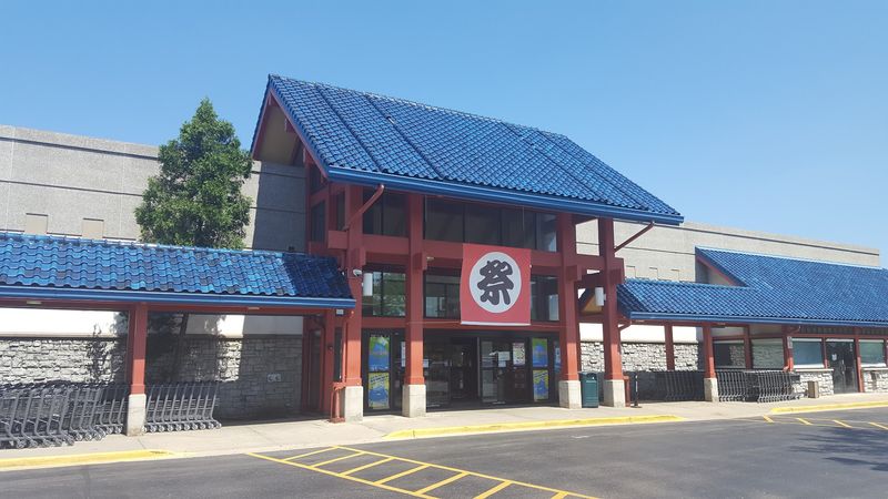 One Building, Basically A Mini Trip To Japan One Building, Basically A Mini Trip To Japan