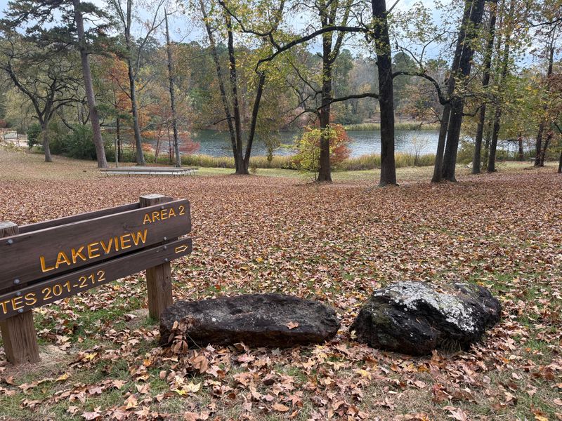 Tyler State Park (Tyler) Tyler State Park (Tyler)
