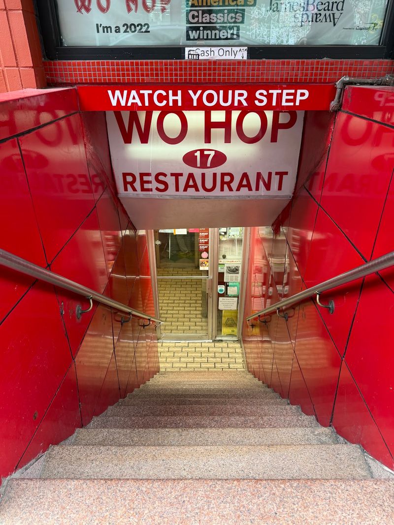 Wo Hop, New York, NY Wo Hop, New York, NY
