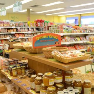 Illinois Has a New Japanese Grocery Store Packed With Seafood, Bento Boxes, and Treats Straight From Japan