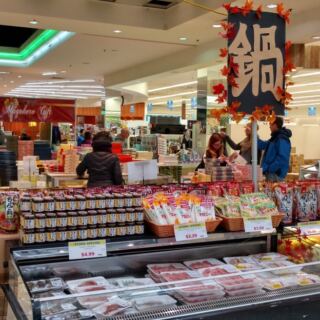 This Illinois Japanese Marketplace Has a Food Court, Fresh Sushi, a Bakery, and Hard-to-Find Imports Under One Roof