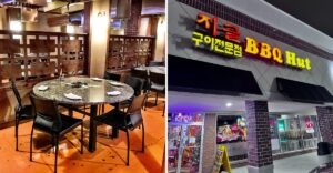 This Illinois All-You-Can-Eat Korean BBQ Spot Lets the Whole Family Grill Unlimited Meat Right at the Table