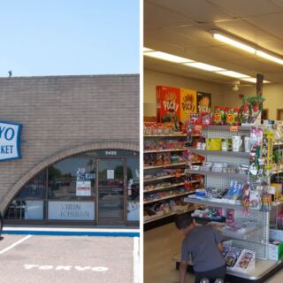 This Arizona Japanese Grocery Has Been Stocking Ramune, Natto, And Hidden DVDs Since 1989