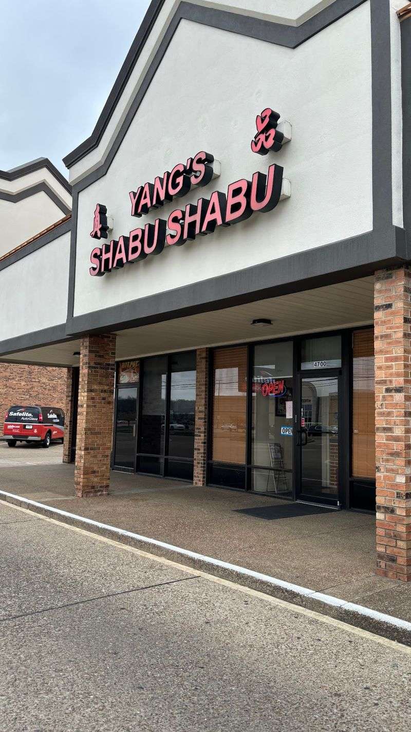 Yang's Shabu Shabu (Evansville)